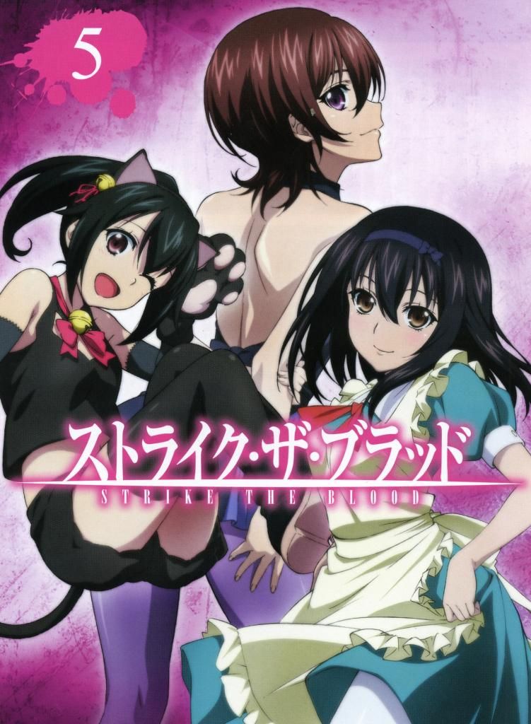 Strike The Blood Ori Assumed Sounds Cd Covers Cover Century Over 1 000 000 Album Art Covers For Free