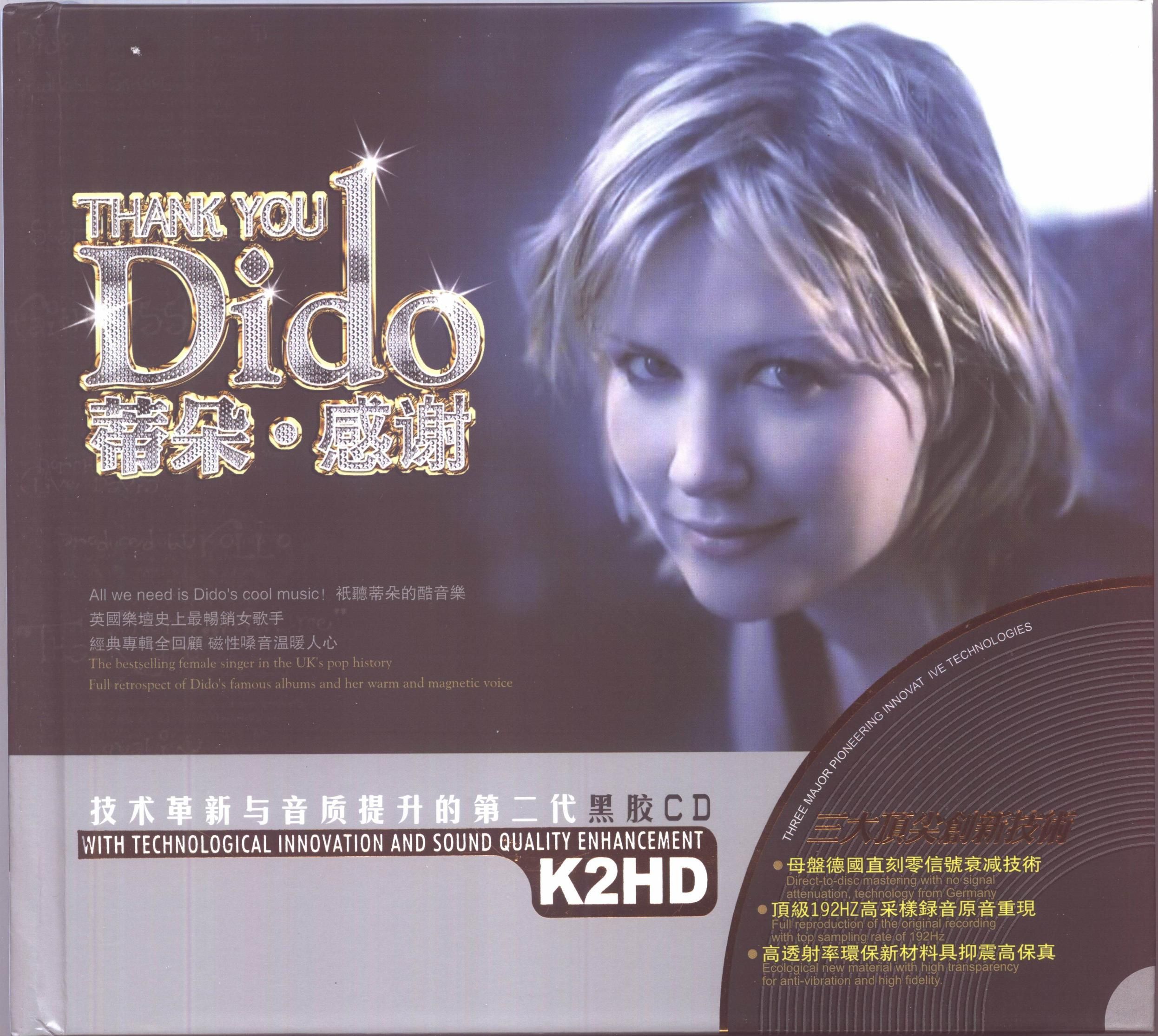 Thank You Dido Cd Covers Cover Century Over 1 000 000 Album Art Covers For Free