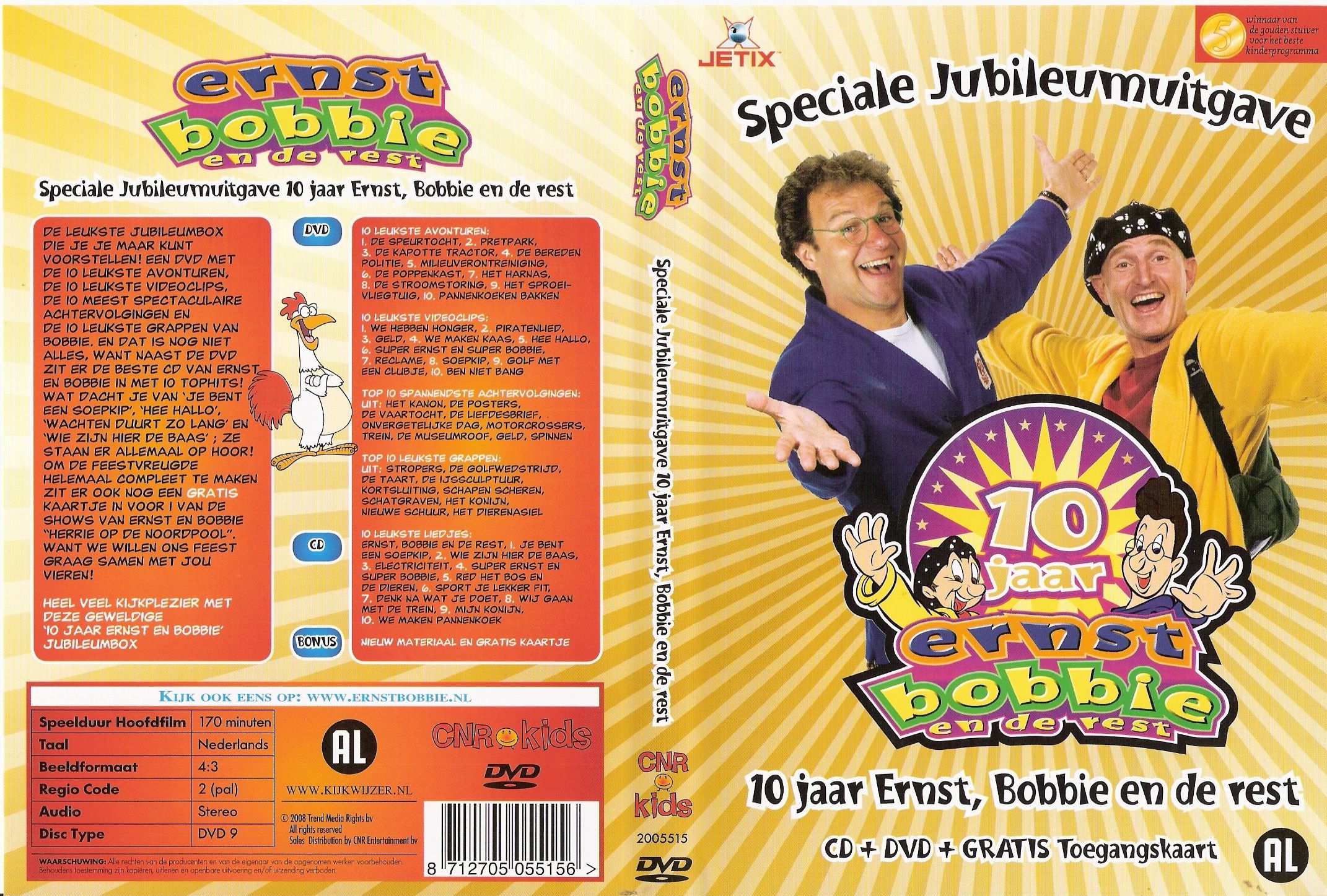 10 Jaar Ernst Bobbie En De Rest DVD NL | DVD Covers | Cover Century ...