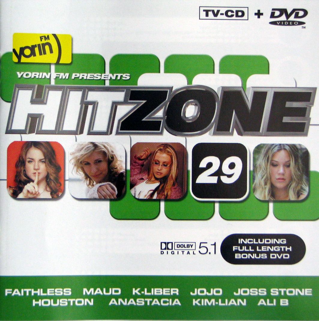 Hitzone 29 Front 2 Misc Dvd 