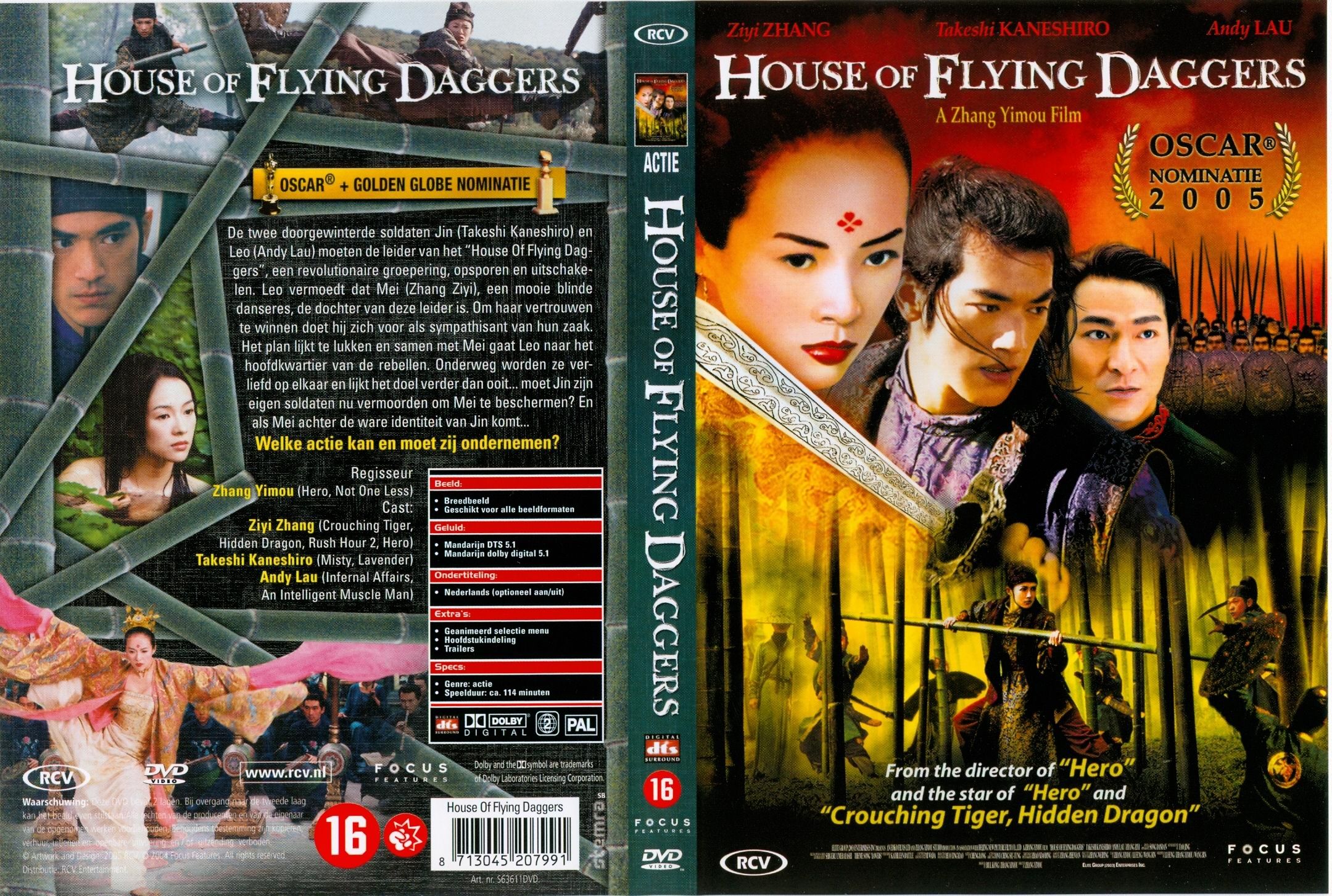 House Of Flying Daggers DVD NL | DVD Covers | Cover Century | Over 1. ...