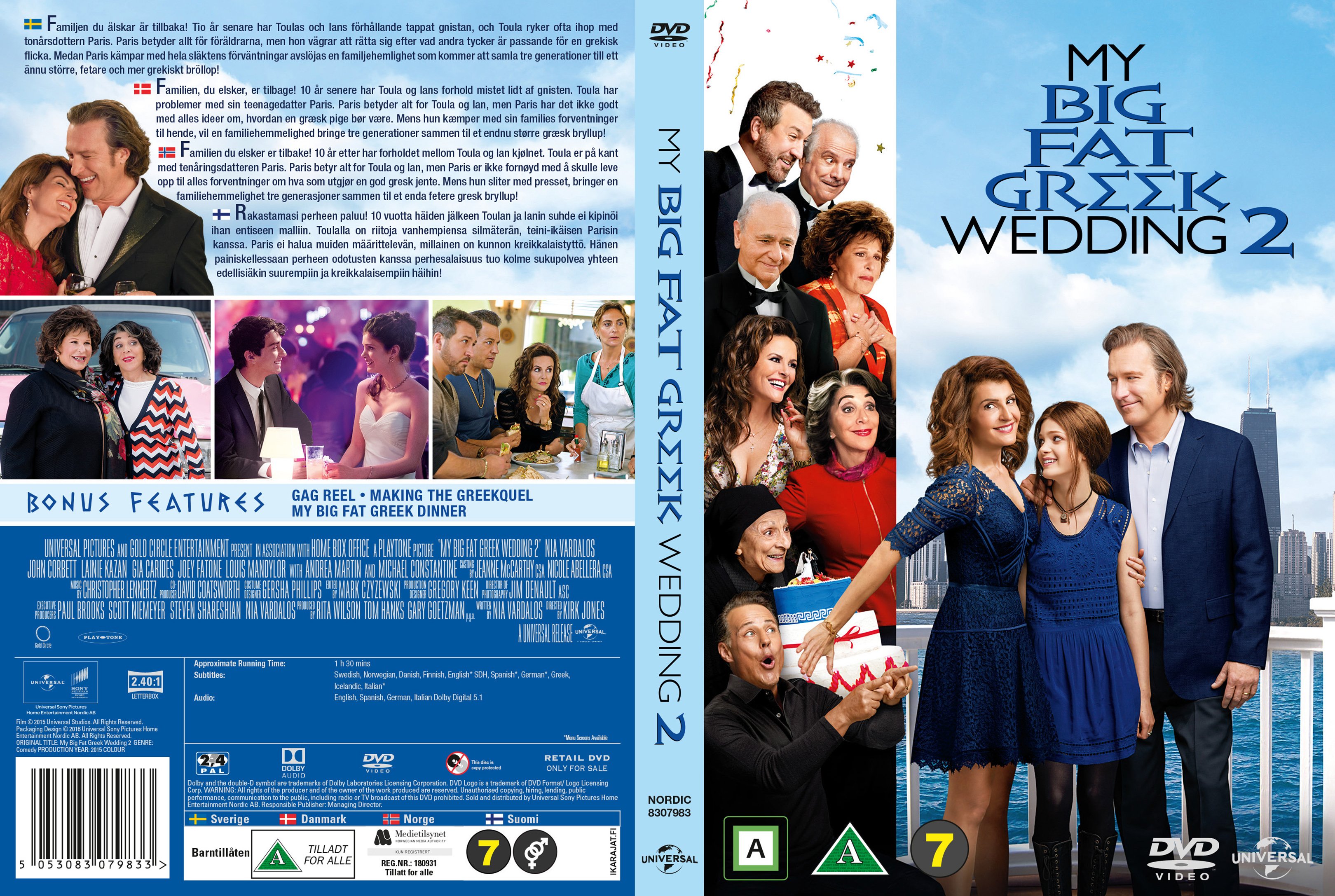 My Big Fat Greek Wedding 2 2016 R2 DVD Nordic Cover | DVD Covers ...