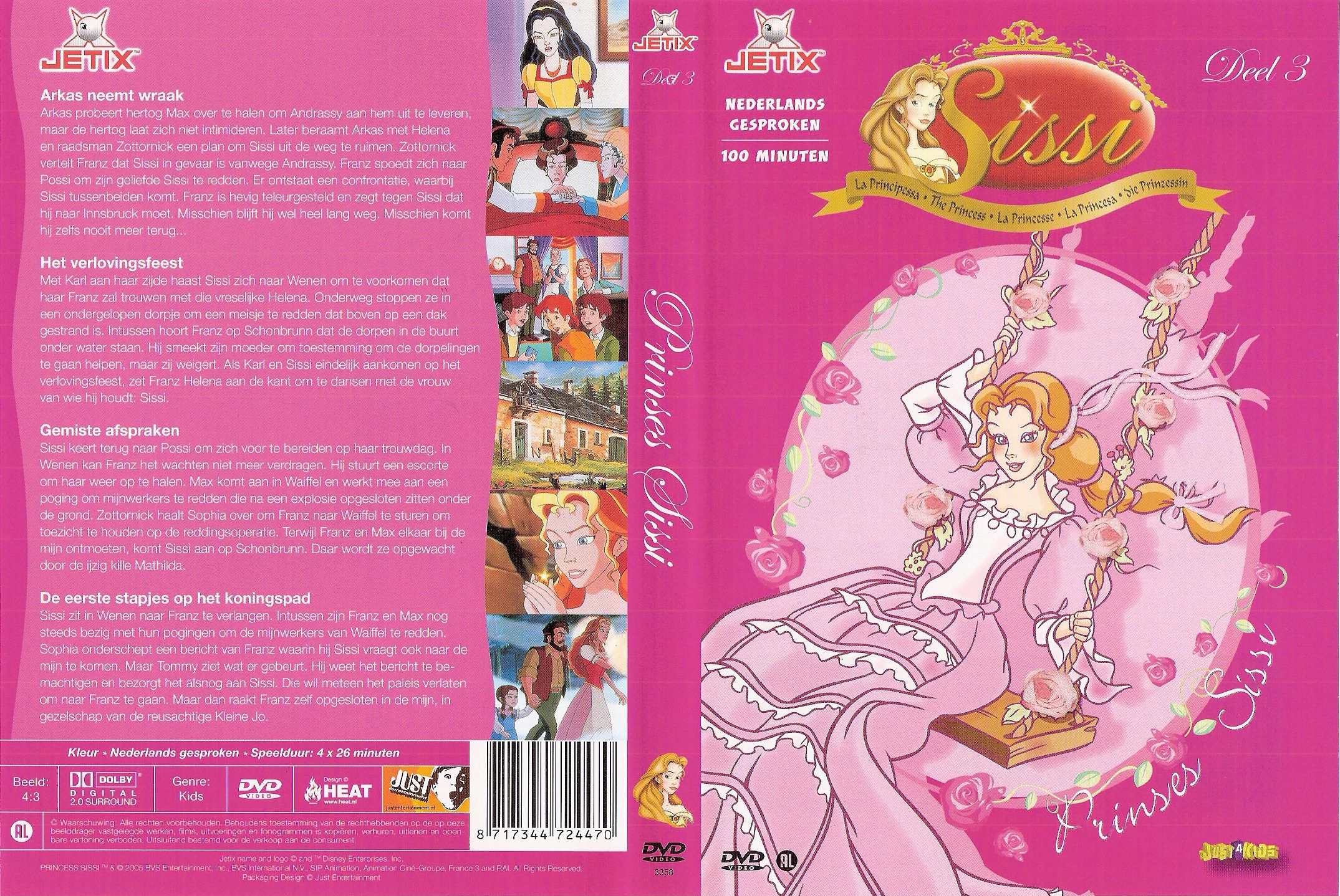 Prinses Sissi Vol. 03 DVD NL1 | DVD Covers | Cover Century | Over 1.000 ...