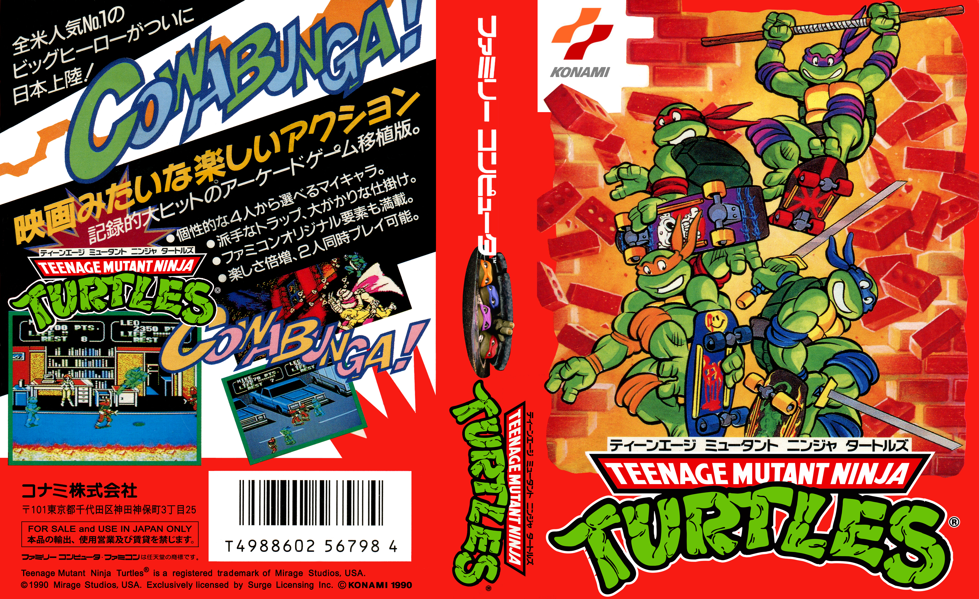teenage mutant ninja turtles 2 the arcade game nes