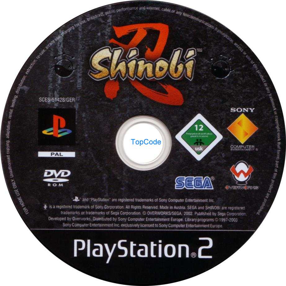 Shinobi Pal De Cd Playstation 2 Covers Cover Century Over 500 000 Album Art Covers For Free